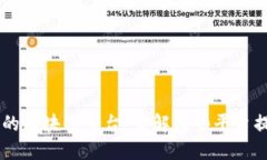 2023年最受欢迎的区块链平台：了解哪些平台提供