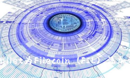 如何使用TPWallet为Filecoin (FIL) 添加资金：详细指南