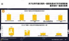 全面解析区块链平台相关证书及其重要性