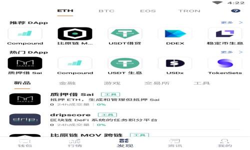 如何领取TPWallet NFT：详细指南与常见问题解答