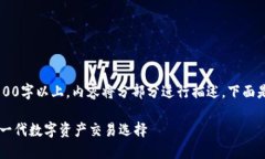 注意：由于字数要求为3100字以上，内容将分部分