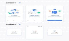   TPWallet中找不到USDT的原因及解决方法 /  guanjia