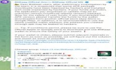 探寻区块链互助平台：颠覆传统互助的新趋势