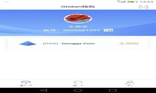 TPWallet交易流动性不足的原因与解决方案分析